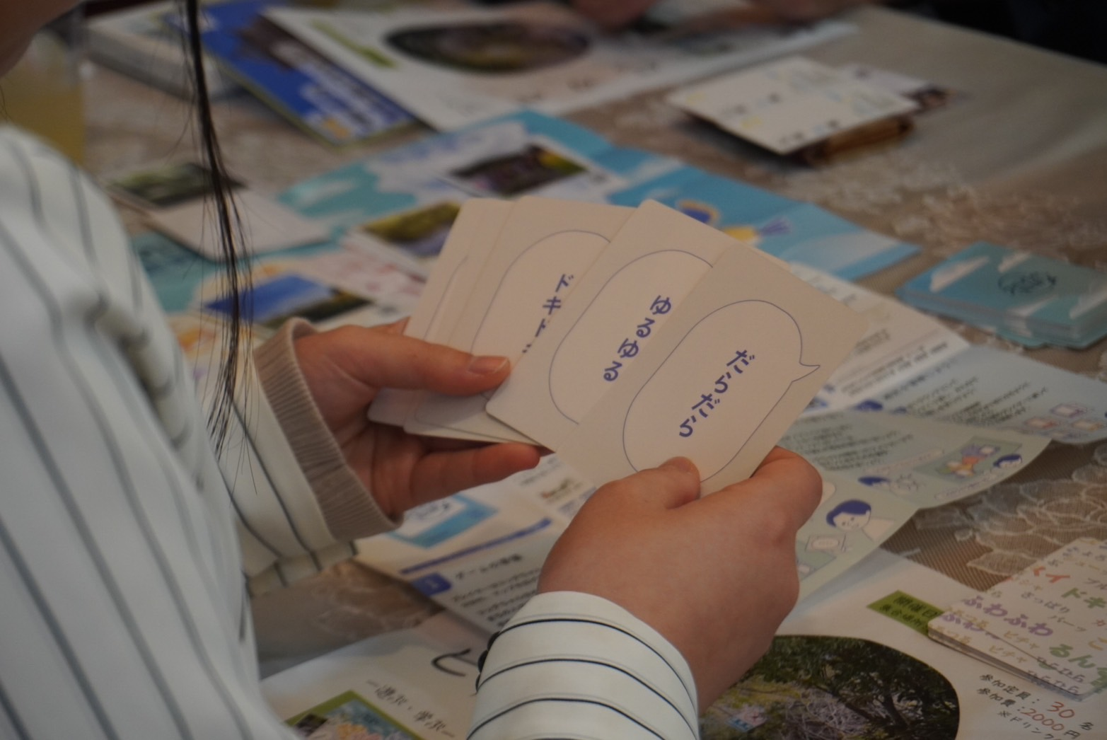 フォトマトペ イメージ写真